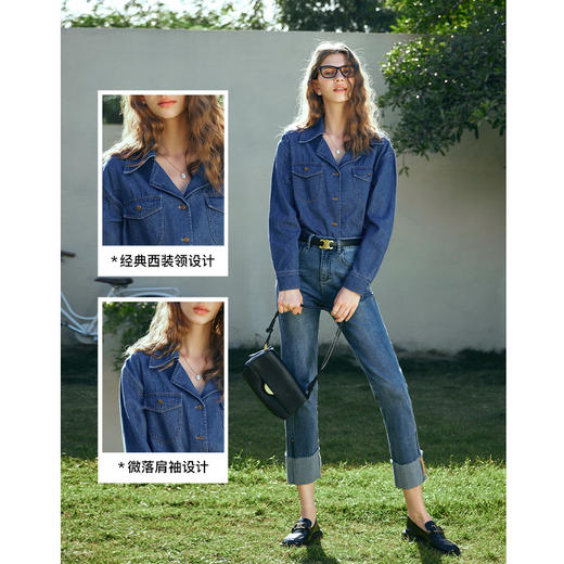 欧芮儿法式复古牛仔衬衫女早春2024新款长袖西装领上衣衬衣高级感 商品图3