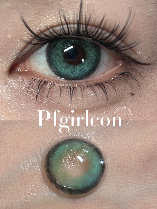【大直径】PFGIRLCON-绿玛瑙-14.5mm【半年抛 0-800度 含有525/575】着色13.9mm 商品图1