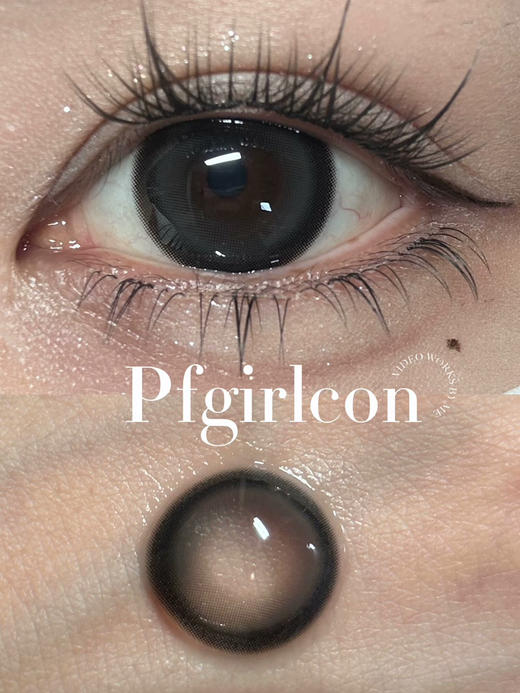 【大直径】PFGIRLCON-黑糖布丁-14.5mm【半年抛 0-800度 含有525/575】着色14.2mm 商品图1