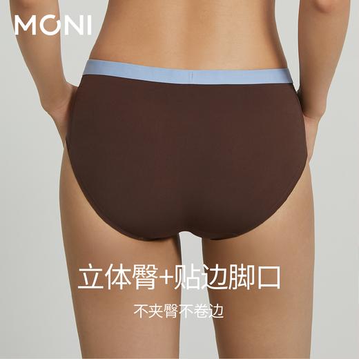 「速干裤」两条装莫妮MONI速干轻运动内裤简约舒适透气抗菌女内裤 商品图4