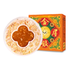 【包邮】金银满屋糕点套盒1.9kg |花尾渡 商品缩略图0
