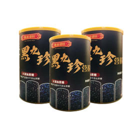 膳道御味黑九珍营养粉