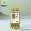 绿豆 400g/盒 商品缩略图0