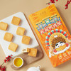 全聚德祈福鸭肉酥礼盒 商品缩略图0