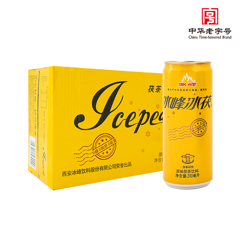 冰峰无糖原味茯茶310ml*24罐装(自提）
