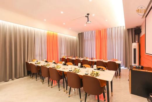 清远慢姑娘格凌轩别墅轰趴 商品图1