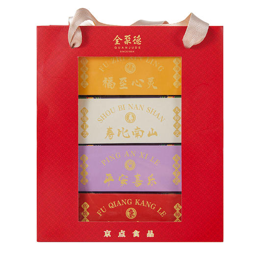 全聚德京点糕点一套（蛋黄酥礼盒(120g)*1，鸭肉酥礼盒*1，米香糕礼盒*1，芋泥酥礼盒*1） 商品图0