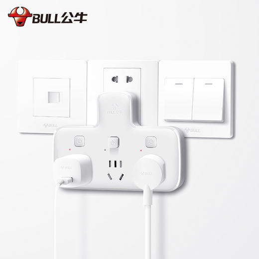 【自营】 公牛 BULL 插排 多功能插座分控开关一转三带独立开关 3位插孔 商品图2