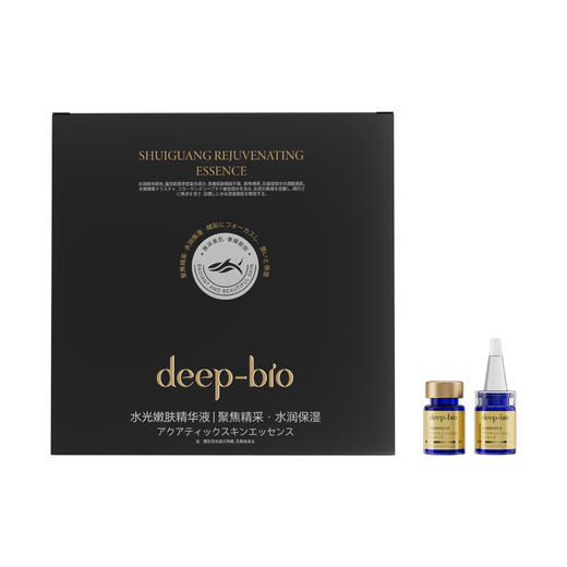 日本DEEP-BIO蒂珀碧 水光嫩肤精华液 5ml*10支/盒 商品图4