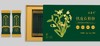 铁皮石斛粉 20g/盒 商品缩略图0