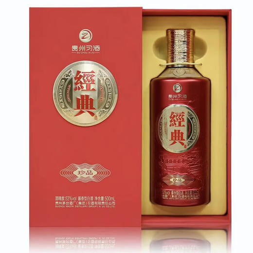贵州习酒 经典珍品 酱香型白酒53度 500ml*1瓶 商品图1