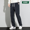 【灯芯绒】【DCS】大依优型大码休闲裤直筒运动裤弹力松紧腰弹力加肥加大宽松大码男士长 商品缩略图0
