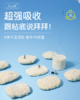 无尘猫猫砂 商品缩略图5