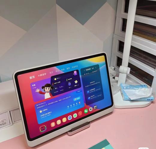 （包邮）学而思学习机xpad pro （两种规格） 商品图0