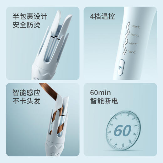 敏煌36mm全自动卷发棒负离子神器大波浪卷持久定型式电动烫发懒人卷发 商品图6