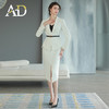 AD高端职业装女套装轻奢名媛范西装套裙收腰显瘦开叉包臀裙工作服 商品缩略图2