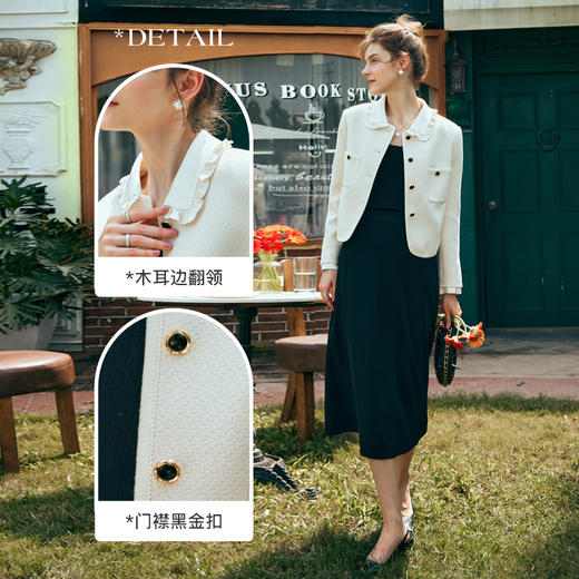 OLrain欧芮儿小香风短外套女早春2024年新款精致荷叶小翻领上衣 商品图2