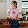 OLrain欧芮儿粉色针织衫女早春2024年新款圆领甜美小花短袖套头衫 商品缩略图0