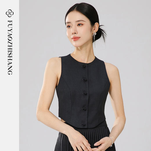 扶摇 中国民族风盘扣小马甲素雅高级感灰色叠穿背心无袖上衣 商品图1