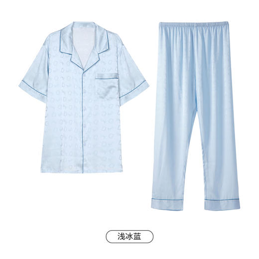 都市丽人都市锋尚好睡好眠春夏睡衣男冰雪丝提花家居服薄款短袖长裤男士丝质套装FH41A8 商品图1