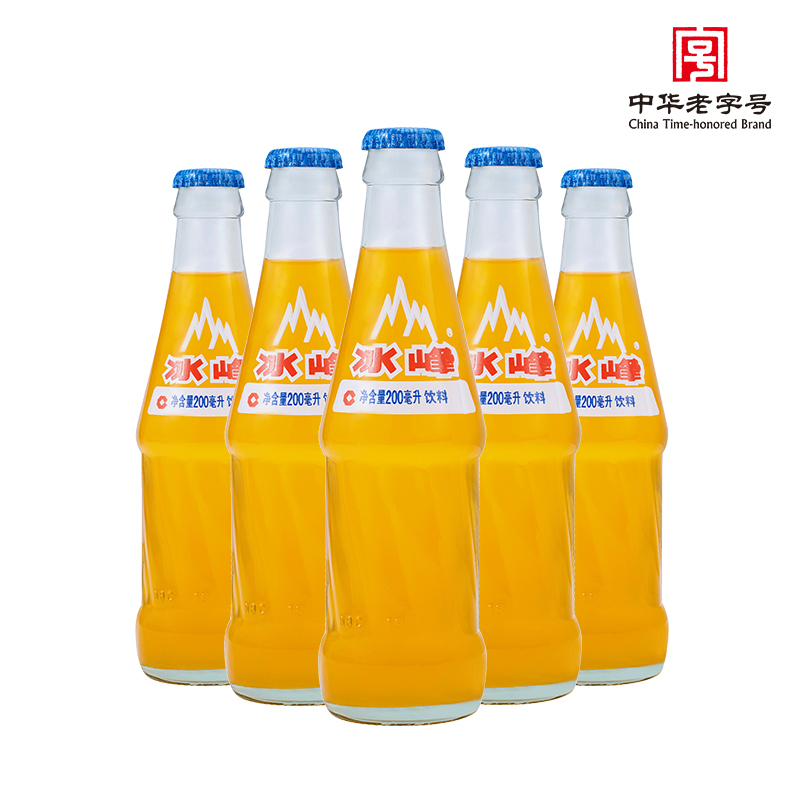 冰峰 橙味汽水200ml*6 玻璃瓶装 陕西特产 西安童年回忆