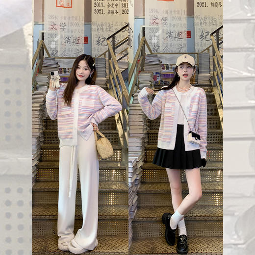 <曾小咸推荐> 【条纹画报】粉色条纹系扣开衫 商品图0