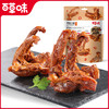 鸭锁骨140g 浓郁酱汁 肉脆耐嚼鸭架卤味 商品缩略图2
