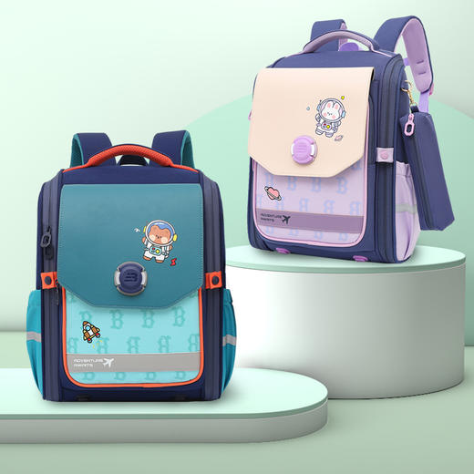 【开学季】减负双肩背轻便护脊书包儿童书包男小学生一二三到六年级女孩超轻 商品图0