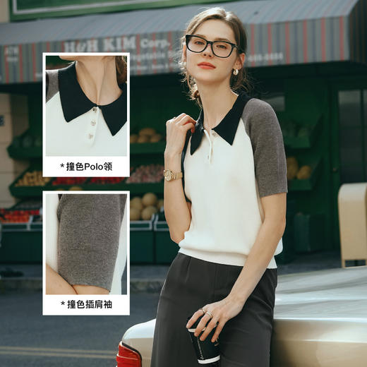 OLrain欧芮儿POLO领针织衫女早春2024年新款时尚简约拼接上衣 商品图3