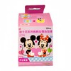 万代泡泡球盒装75g(迪斯尼) 商品缩略图0