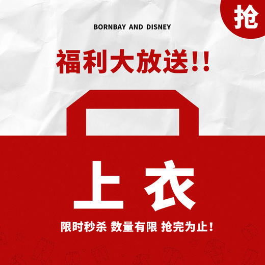 【迪士尼贝贝怡福利大放送】女童连衣裙春季裙子 商品图0