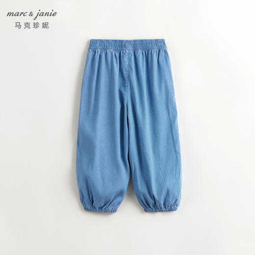 马克珍妮男童凉感防晒天丝牛仔裤儿童裤子防蚊裤春夏新款240815 商品图2