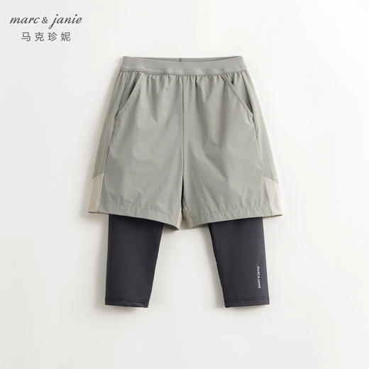 【吸湿速干】马克珍妮男童假两件运动裤 儿童裤子春装新款240273 商品图1