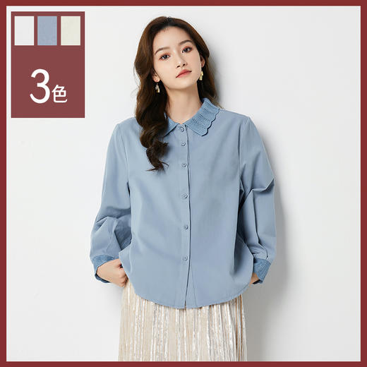 馥迦清新甜美纯棉花边领衬衫 商品图0