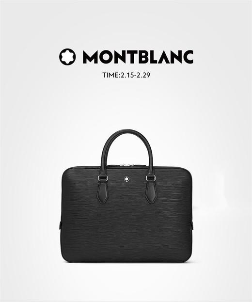 万宝龙 公文包  MB130912-F . 商品图0