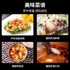 不花心冻蟹腿肉 商品缩略图3