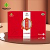 武都大红袍花椒 250g*2盒/提 商品缩略图0