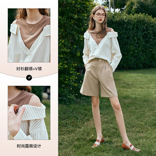 OLrain欧芮儿条纹V领衬衫女早春2024新款复古露肩长袖假两件上衣 商品图3