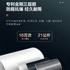 海尔（Haier）热水器 EC5001-Q6S新 商品缩略图7