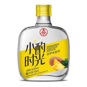 小酌时光牌菠萝味露酒 16.8度 168mL*1瓶