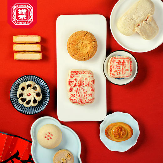 【祥禾八件糕点礼盒-1190g】 商品图7
