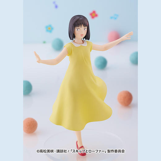 【GSC现货】POP UP PARADE 岩仓美津未 跃动青春 商品图3