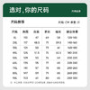 【新款DCS】大依优型大码立领外套夹克加肥加大肥佬休闲上衣男士胖子 商品缩略图4