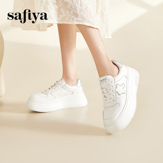 Safiya/索菲娅2024潮流星星厚底增高百搭运动休闲风板鞋 SF41112126 商品图0