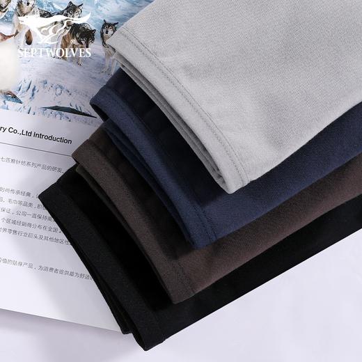 七匹狼男士棉氨抗菌平角裤四条装D3315-4 商品图3