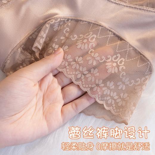 【董璇同款】高腰收腹裤塑形美体裤提臀不卷边蕾丝透气无痕 商品图4