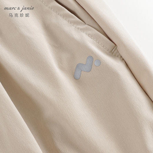 【吸湿速干】马克珍妮男童休闲速干裤降落伞裤2024春装新款240278 商品图3