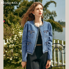 OLrain欧芮儿法式小香风牛仔外套女早春2024年新款复古圆领上衣