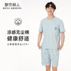 都市丽人亲情蜜语都市锋尚舒适外出春夏睡衣男凉感无尘棉家居服薄款短袖短裤男士套装FH49A1 商品缩略图0