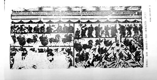 《中国美术全集》，小16开，全60册，人民美术出版社2015年出版，定价6990，售价3980元。 商品图11